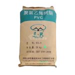 PVC-Resin-Dong-Hing-Al-Wadak-Trading-FZE-Dubai-UAE